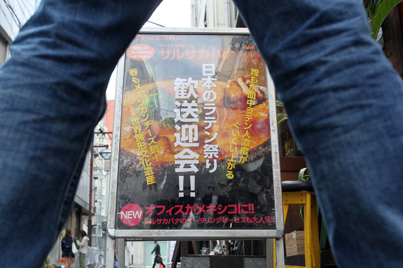 f:id:Meshi2_IB:20150428131013j:plain f:id:Meshi2_IB:20150428131013j:plain