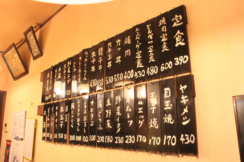 f:id:Meshi2_IB:20150503172243j:plain