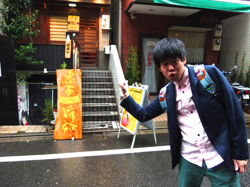 f:id:Meshi2_IB:20150509124545j:plain