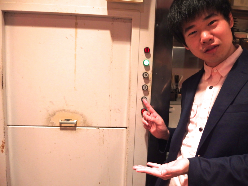 f:id:Meshi2_IB:20150509130315j:plain