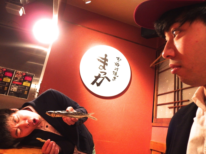 f:id:Meshi2_IB:20150509130457j:plain