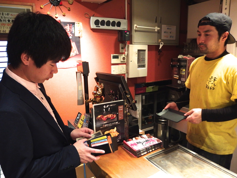 f:id:Meshi2_IB:20150509130716j:plain