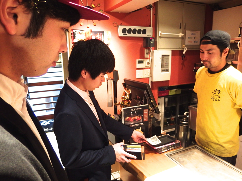 f:id:Meshi2_IB:20150509130741j:plain