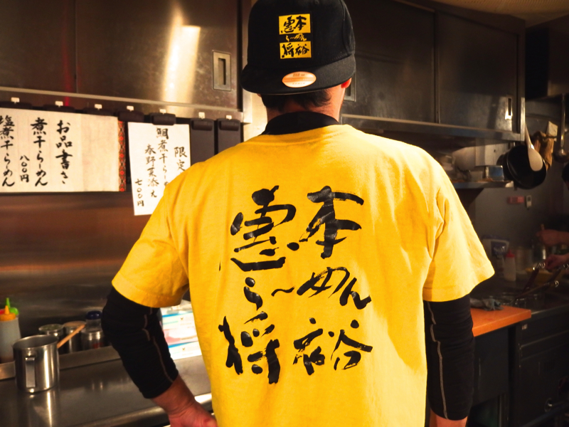 f:id:Meshi2_IB:20150509131022j:plain