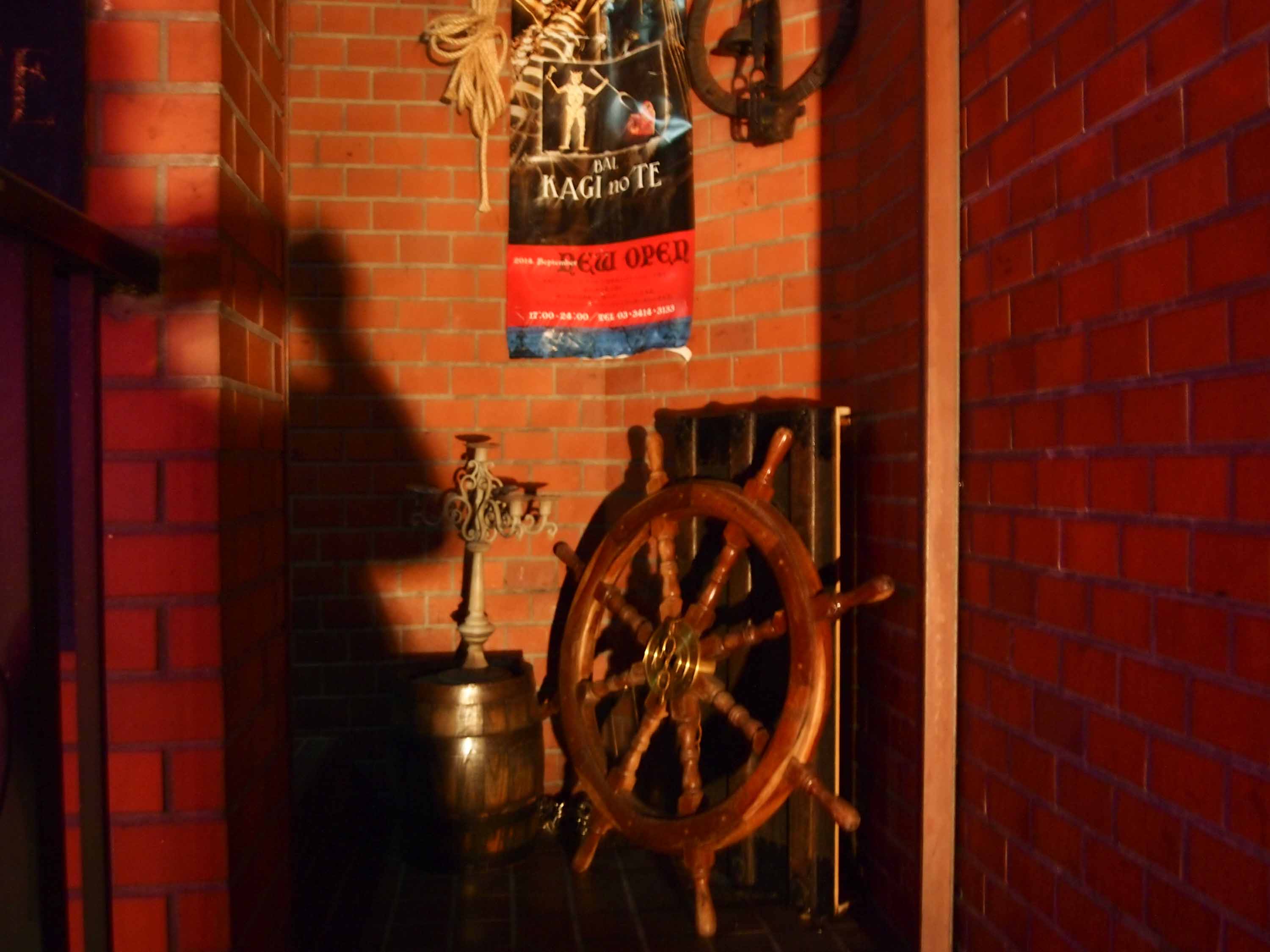 f:id:Meshi2_IB:20150515004154j:plain