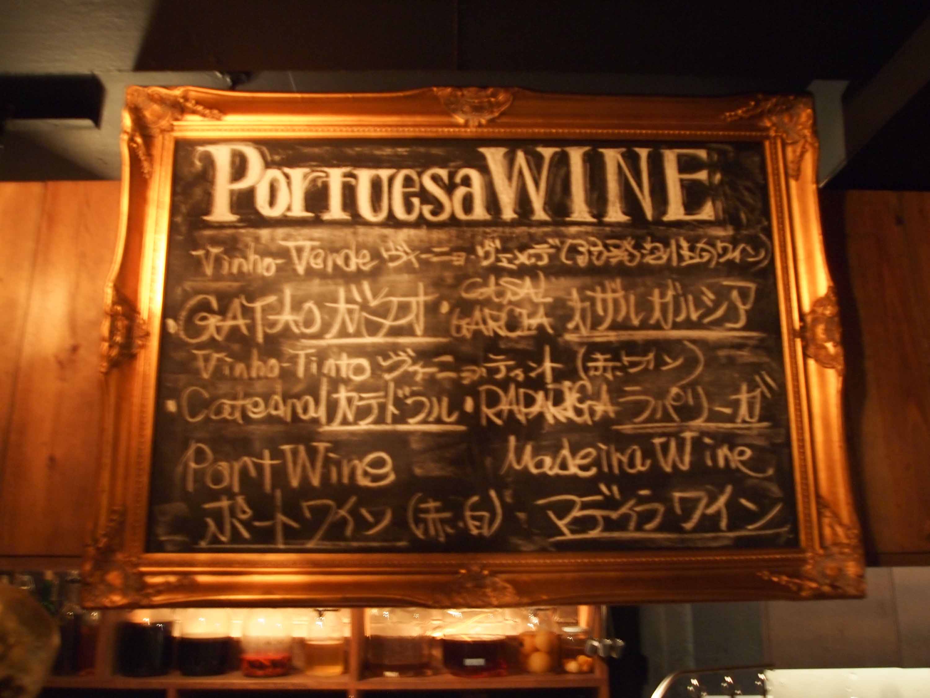 f:id:Meshi2_IB:20150515012807j:plain