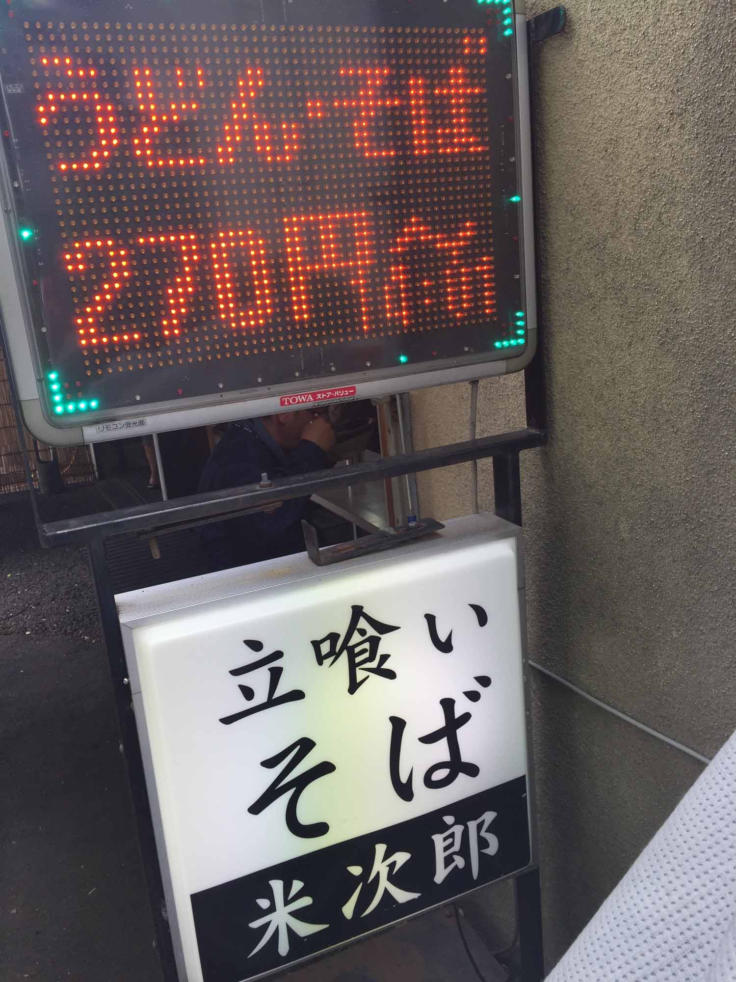 f:id:Meshi2_IB:20150519202746j:plain f:id:Meshi2_IB:20150519202746j:plain