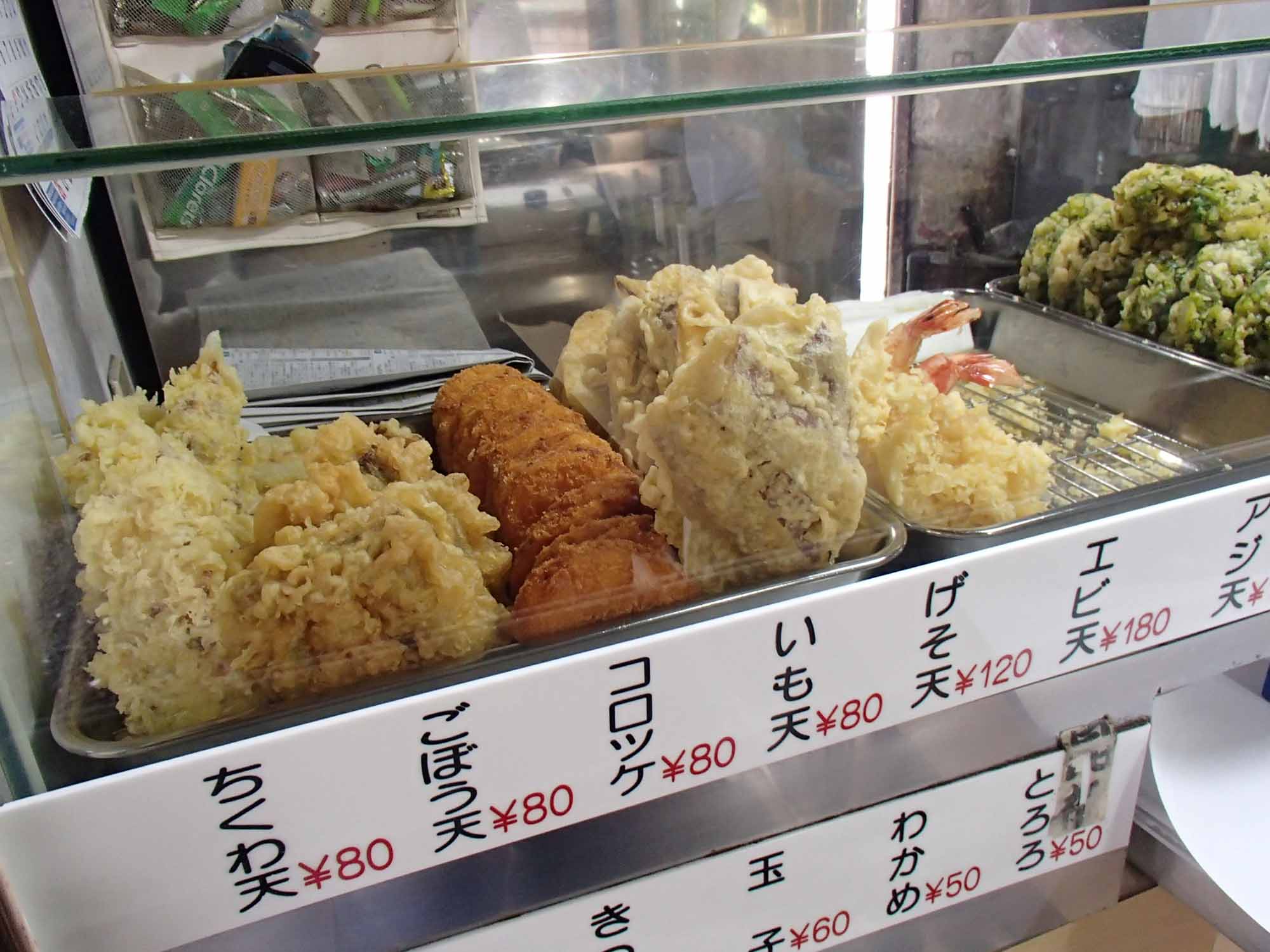 f:id:Meshi2_IB:20150519203015j:plain f:id:Meshi2_IB:20150519203015j:plain