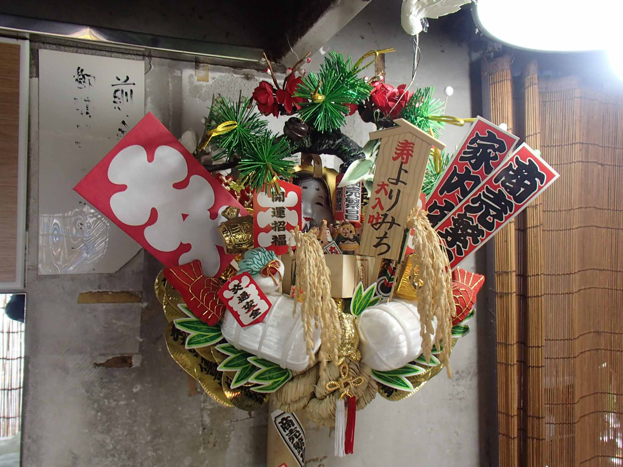 f:id:Meshi2_IB:20150519203804j:plain f:id:Meshi2_IB:20150519203804j:plain