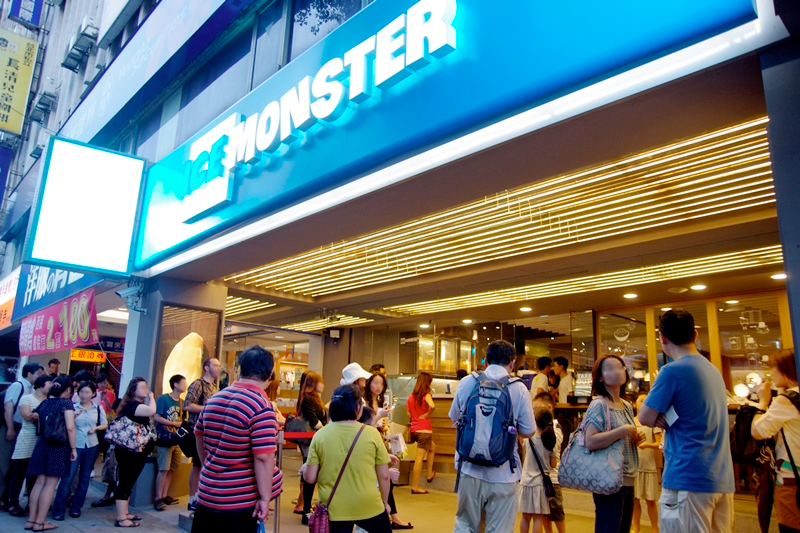 f:id:Meshi2_IB:20150526123612j:plain