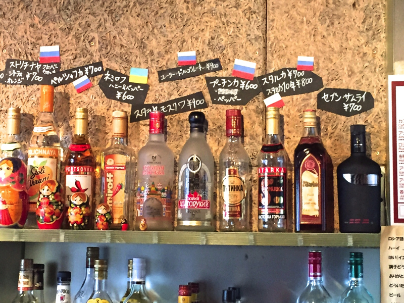 f:id:Meshi2_IB:20150526130510j:plain