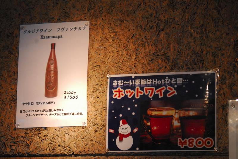 f:id:Meshi2_IB:20150526130722j:plain