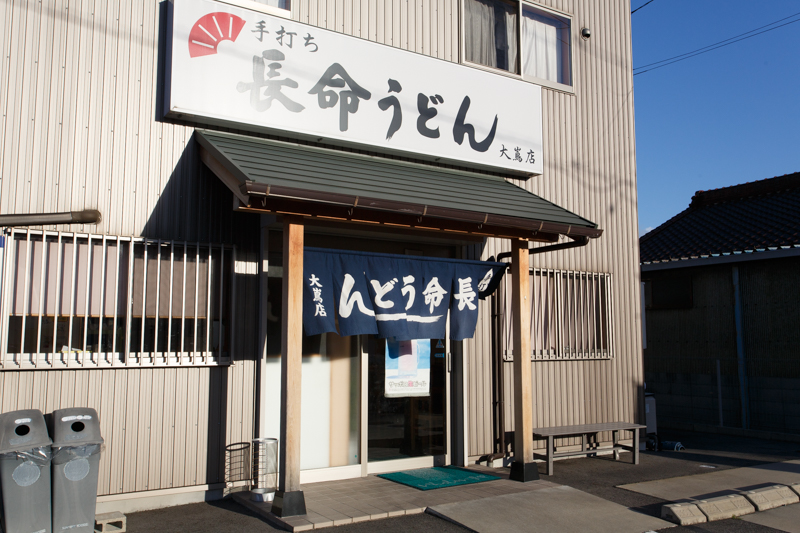 f:id:Meshi2_IB:20150526140757j:plain