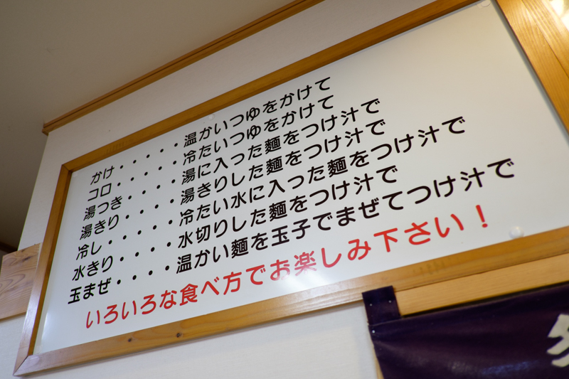 f:id:Meshi2_IB:20150526140948j:plain
