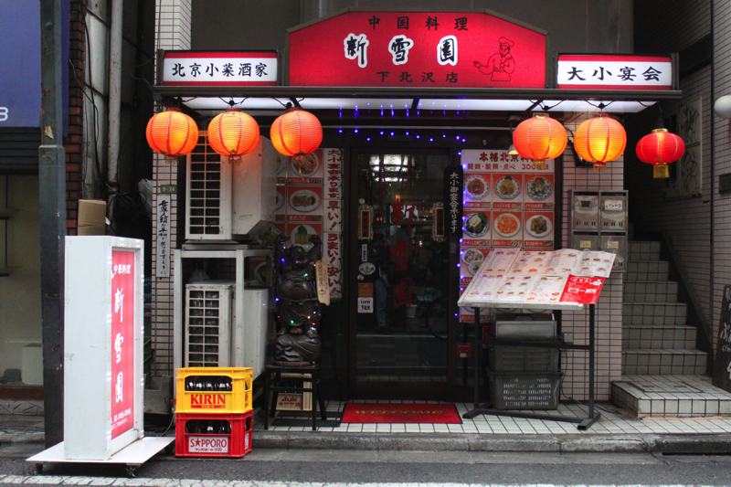 f:id:Meshi2_IB:20150526192142j:plain