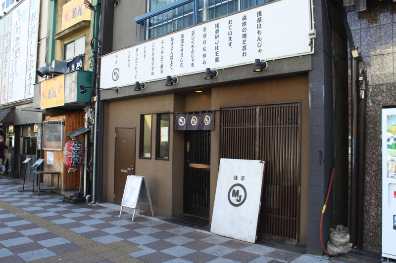 f:id:Meshi2_IB:20150526193708j:plain