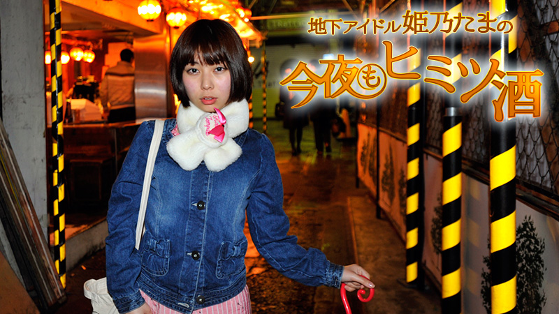 f:id:Meshi2_IB:20150527093825j:plain f:id:Meshi2_IB:20150527093825j:plain