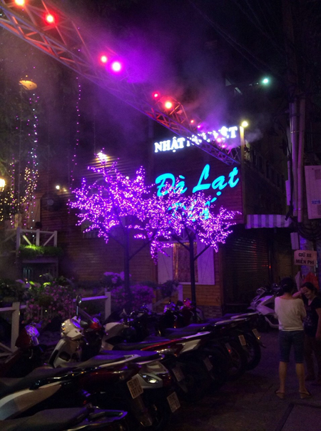 f:id:Meshi2_IB:20150527171119j:plain