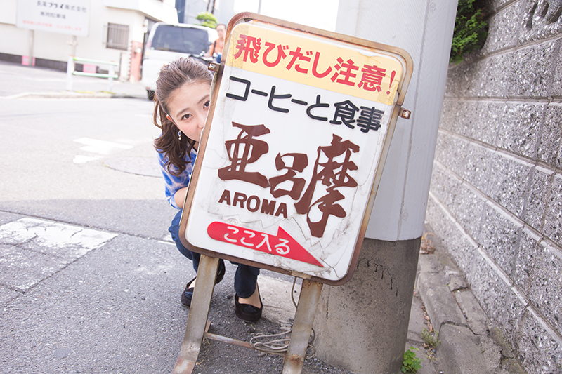 f:id:Meshi2_IB:20150528211214j:plain f:id:Meshi2_IB:20150528211214j:plain