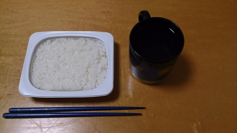 f:id:Meshi2_IB:20150602104631j:plain f:id:Meshi2_IB:20150602104631j:plain