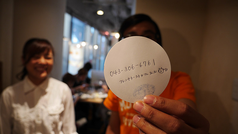 f:id:Meshi2_IB:20150603170329j:plain