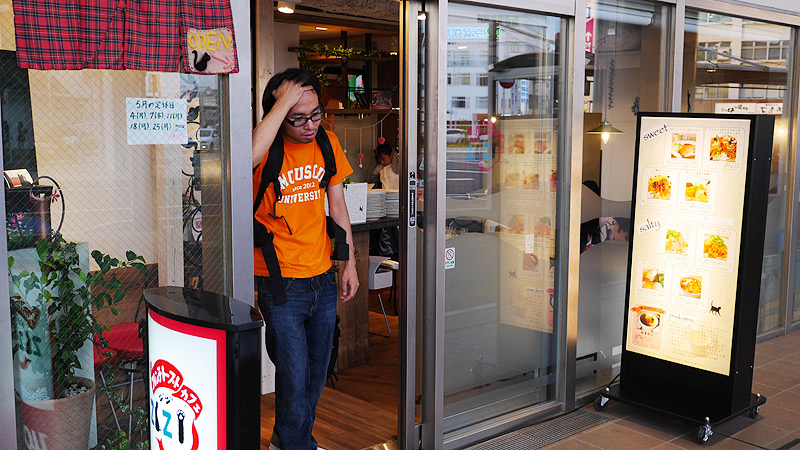 f:id:Meshi2_IB:20150603170600j:plain