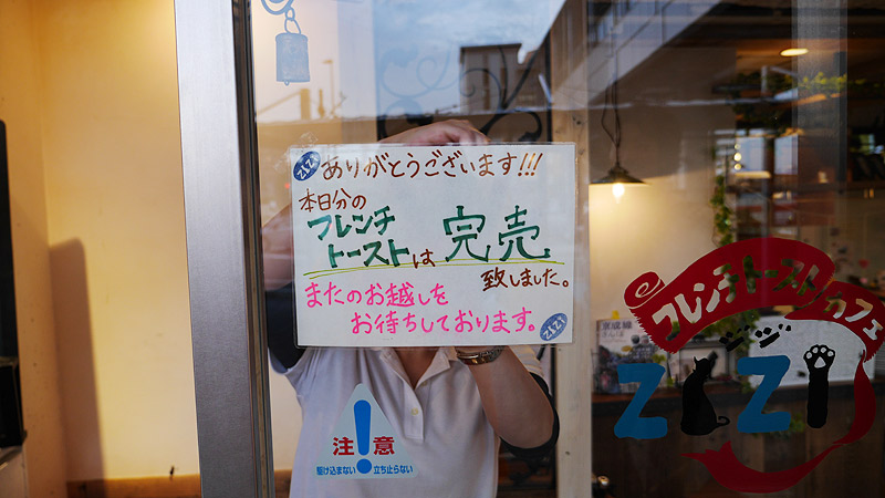 f:id:Meshi2_IB:20150603170700j:plain