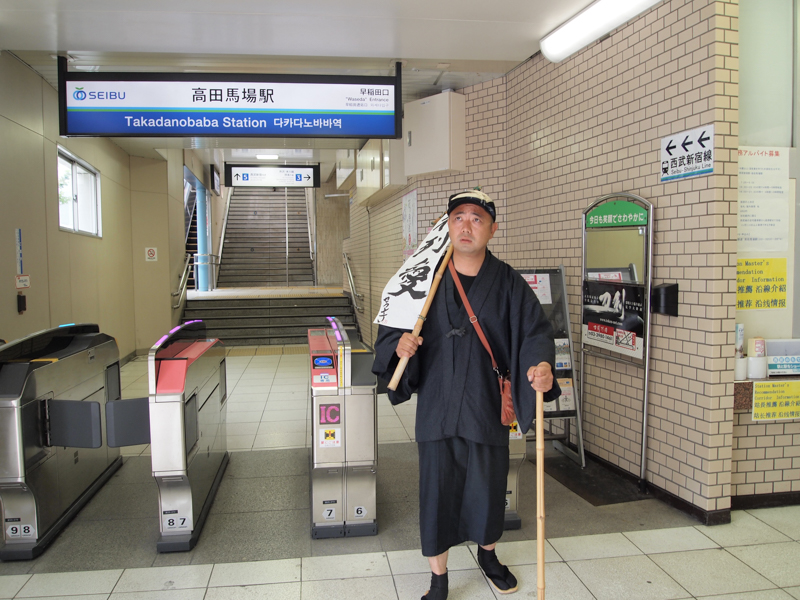 f:id:Meshi2_IB:20150605183114j:plain f:id:Meshi2_IB:20150605183114j:plain