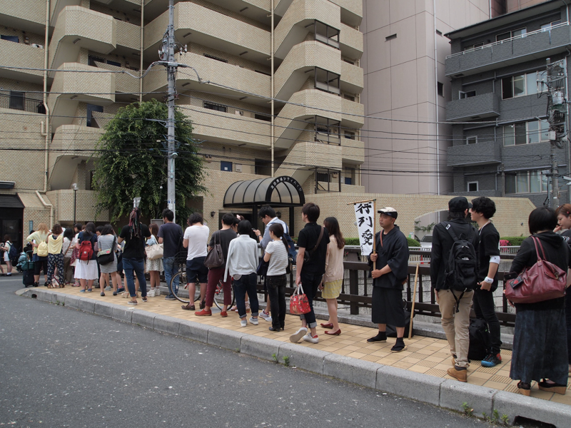 f:id:Meshi2_IB:20150605183130j:plain f:id:Meshi2_IB:20150605183130j:plain
