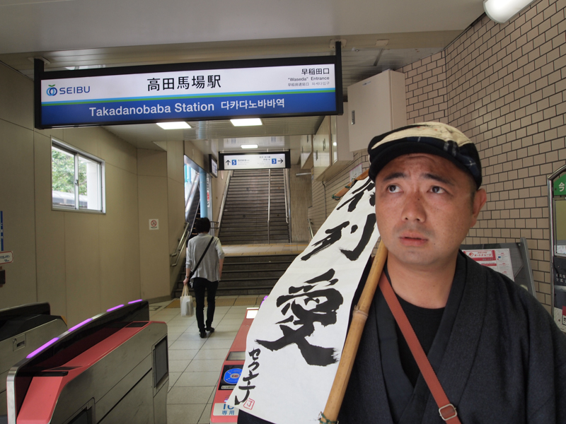 f:id:Meshi2_IB:20150605183134j:plain f:id:Meshi2_IB:20150605183134j:plain