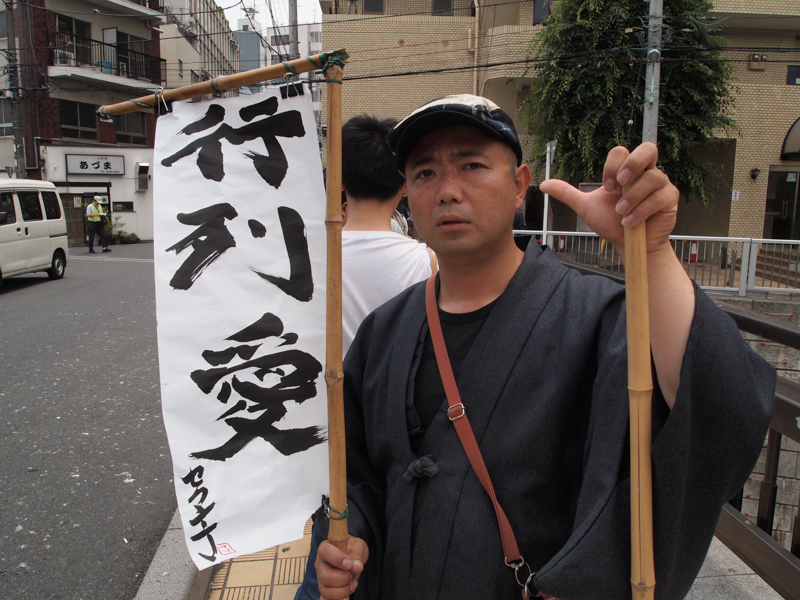 f:id:Meshi2_IB:20150605183135j:plain f:id:Meshi2_IB:20150605183135j:plain