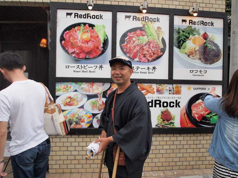 f:id:Meshi2_IB:20150605183141j:plain f:id:Meshi2_IB:20150605183141j:plain