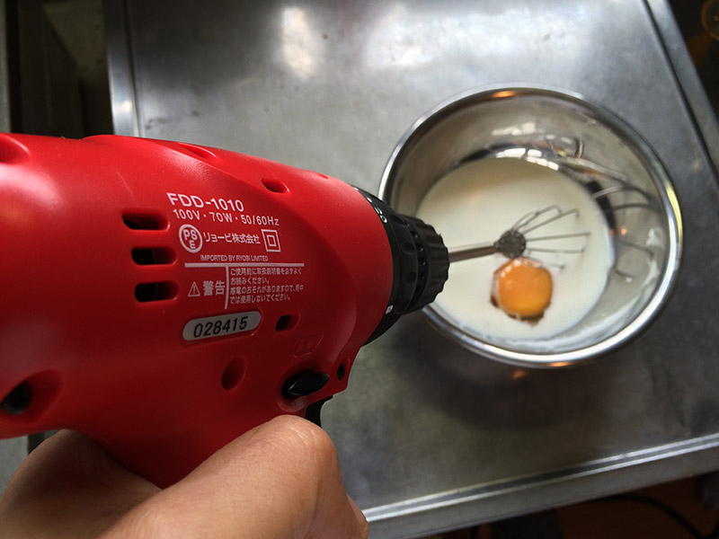 f:id:Meshi2_IB:20150606222132j:plain