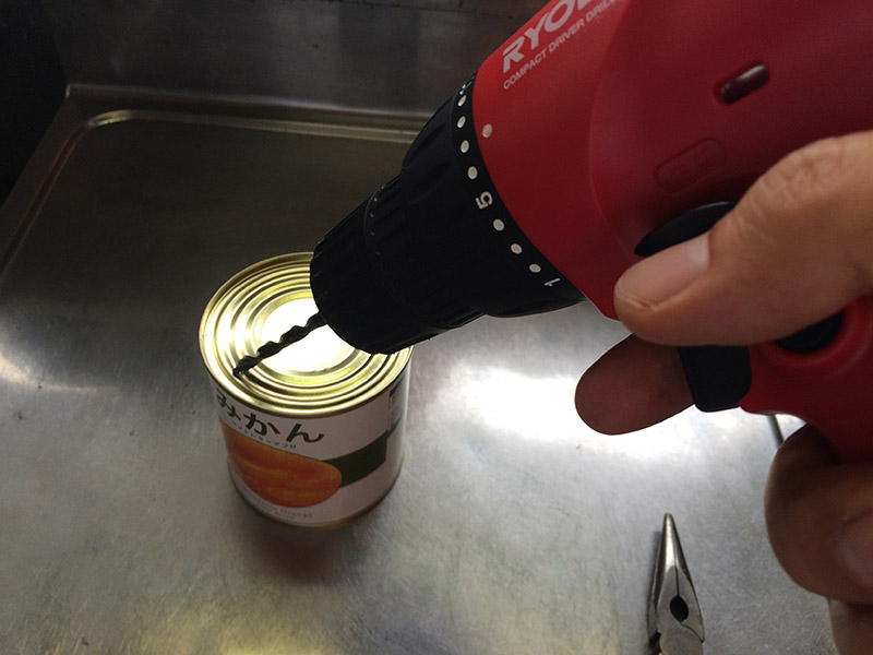 f:id:Meshi2_IB:20150606222135j:plain