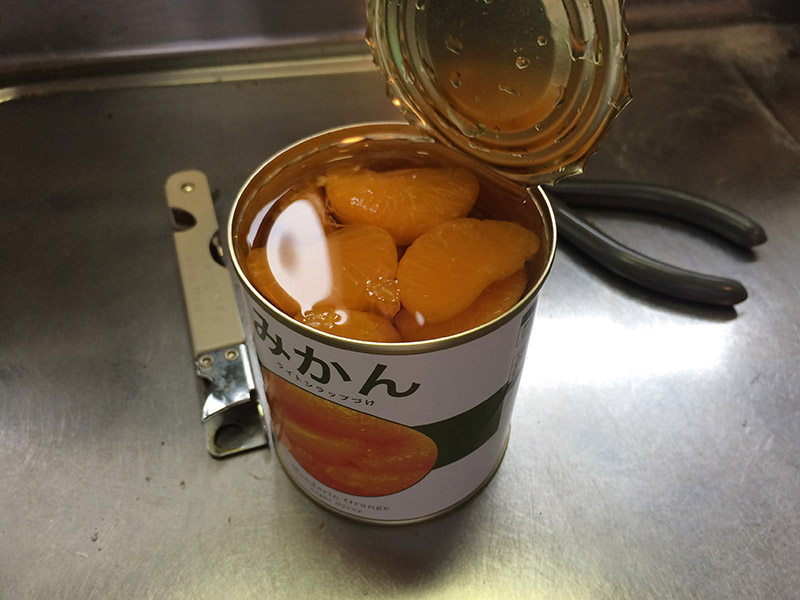 f:id:Meshi2_IB:20150606222136j:plain