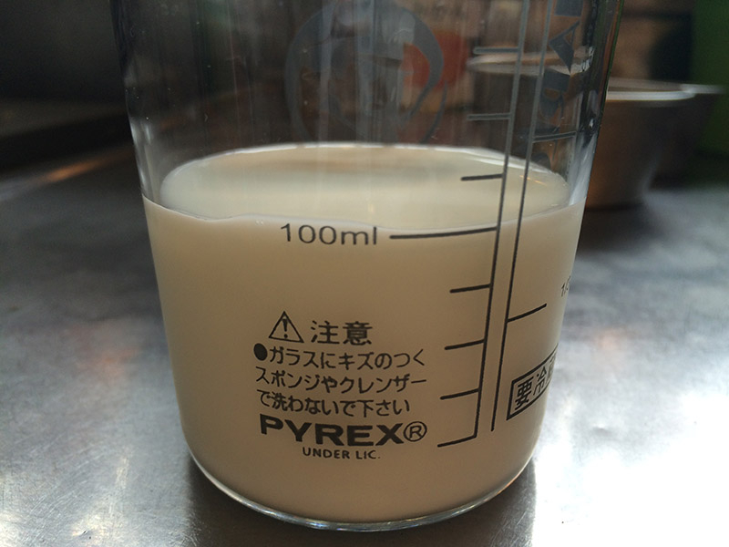 f:id:Meshi2_IB:20150606222151j:plain