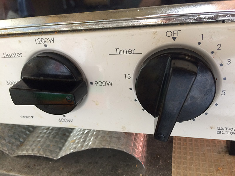 f:id:Meshi2_IB:20150606222159j:plain