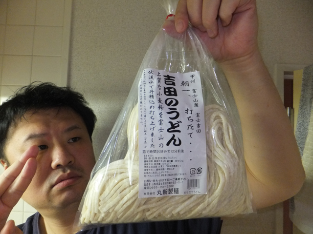 f:id:Meshi2_IB:20150611092158j:plain