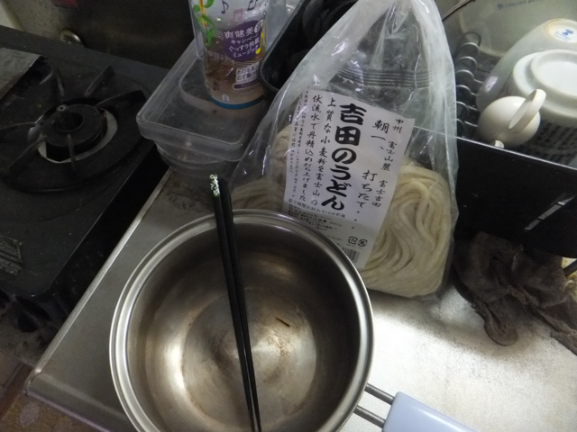 f:id:Meshi2_IB:20150611092159j:plain