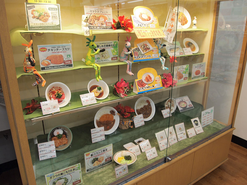 f:id:Meshi2_IB:20150612232552j:plain
