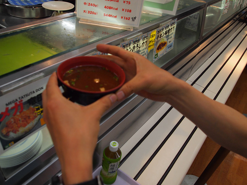 f:id:Meshi2_IB:20150612232600j:plain