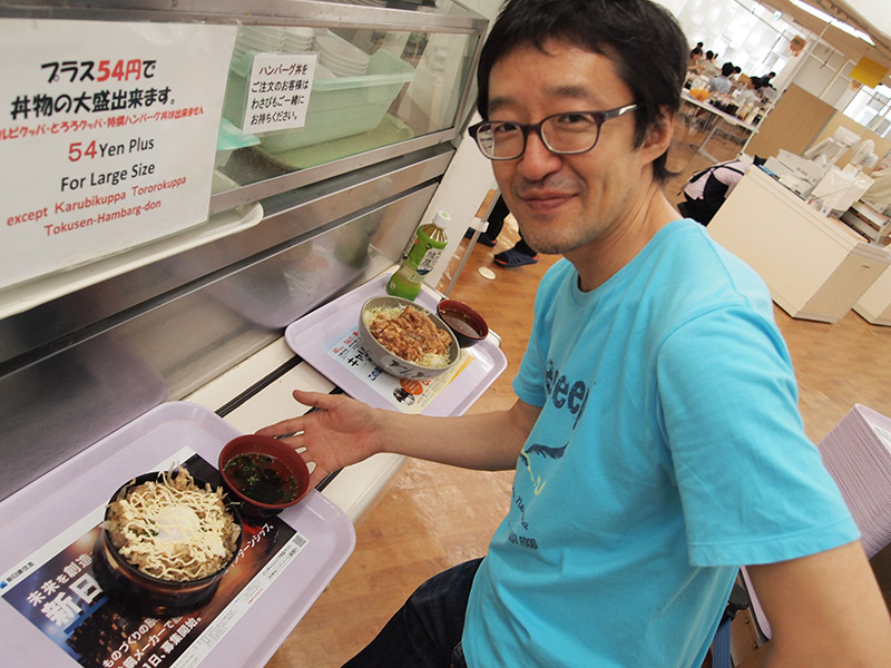 f:id:Meshi2_IB:20150612232602j:plain