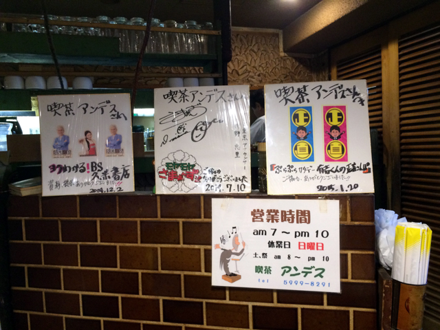 f:id:Meshi2_IB:20150617161327j:plain