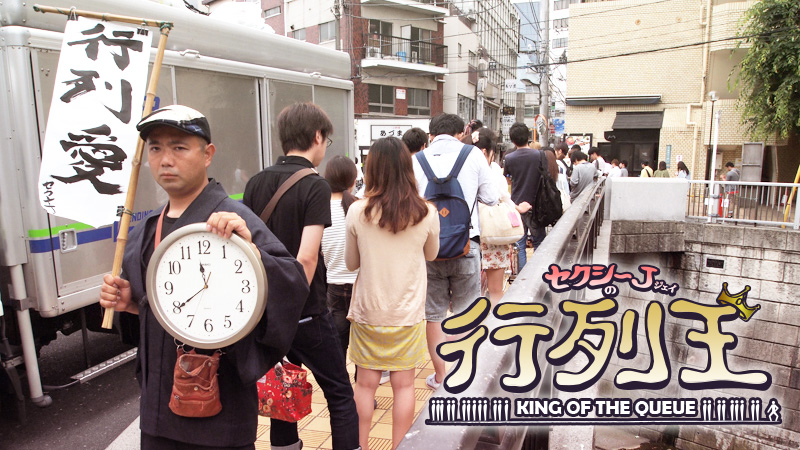 f:id:Meshi2_IB:20150617191404j:plain f:id:Meshi2_IB:20150617191404j:plain