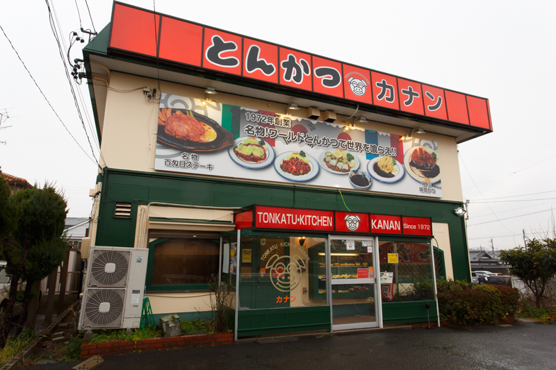 f:id:Meshi2_IB:20150621114301j:plain