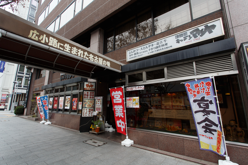 f:id:Meshi2_IB:20150621114554j:plain