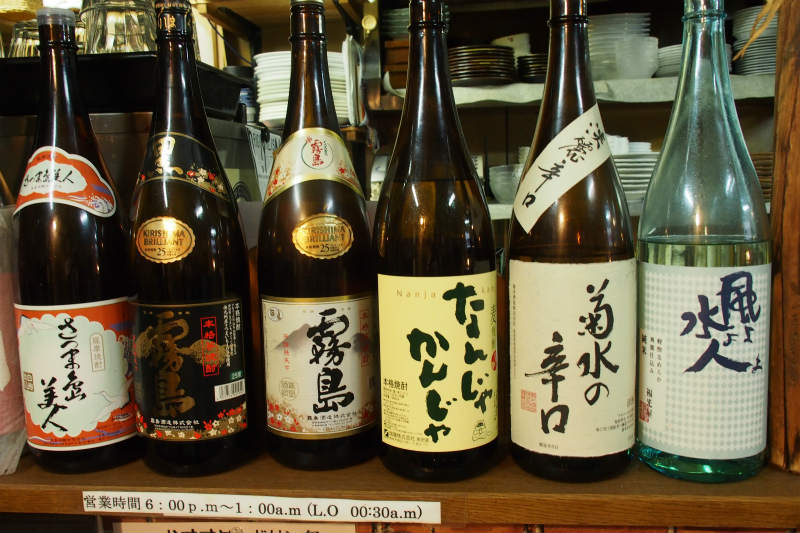 f:id:Meshi2_IB:20150621131915j:plain