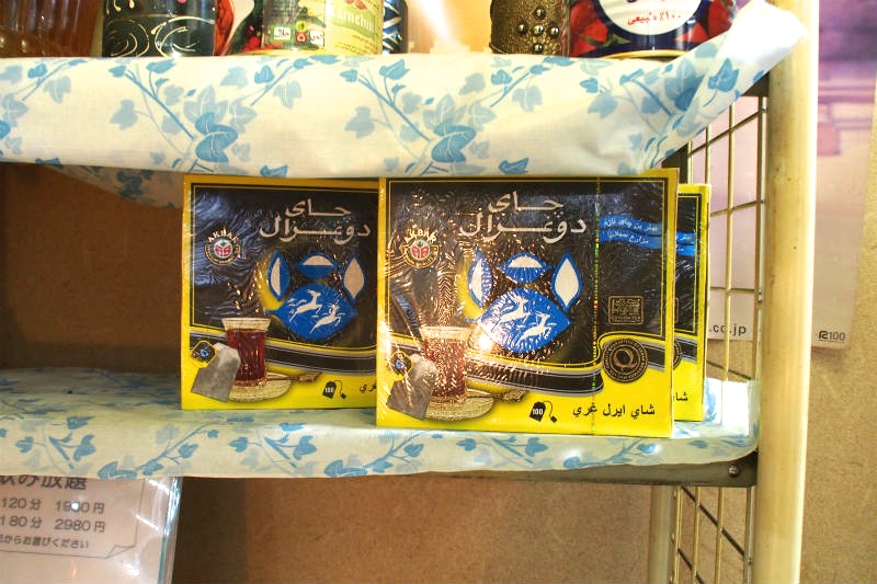 f:id:Meshi2_IB:20150621133051j:plain