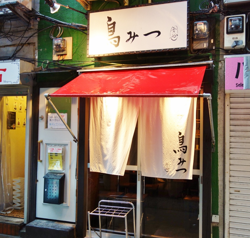 f:id:Meshi2_IB:20150623192936j:plain