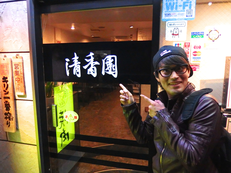 f:id:Meshi2_IB:20150624092602j:plain
